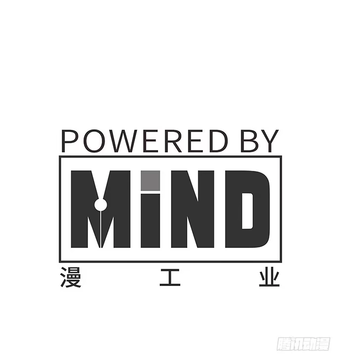 《重生只为追影帝》117.粉丝的礼物 第116页