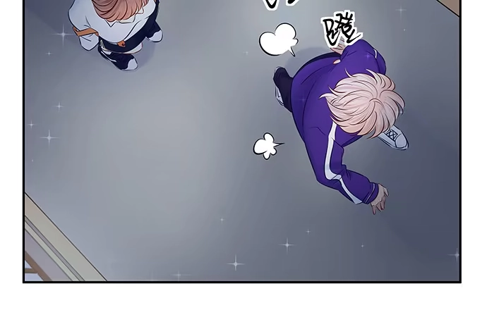 《重生只为追影帝》118.纪念日？ 第43页