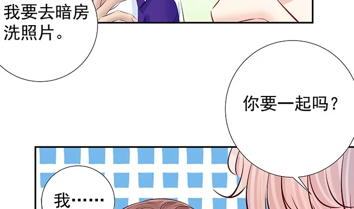 《重生只为追影帝》118.纪念日？ 第62页