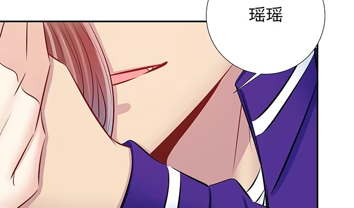《重生只为追影帝》118.纪念日？ 第13页