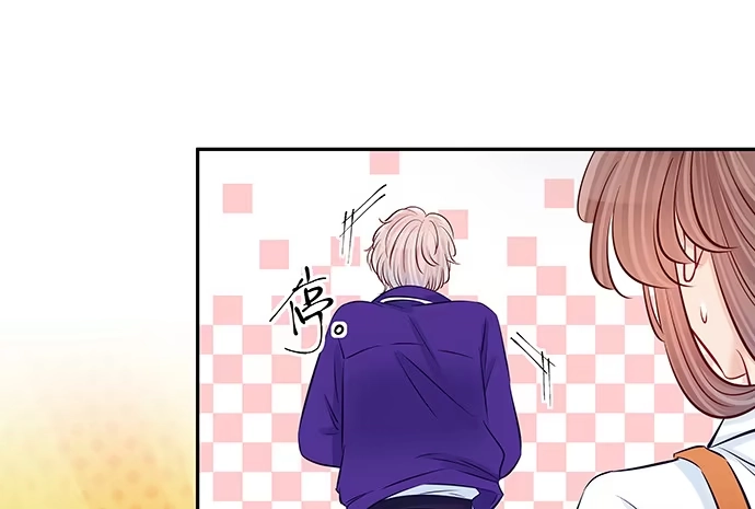《重生只为追影帝》118.纪念日？ 第44页