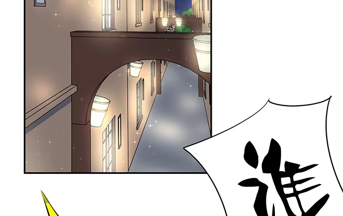 《重生只为追影帝》118.纪念日？ 第10页