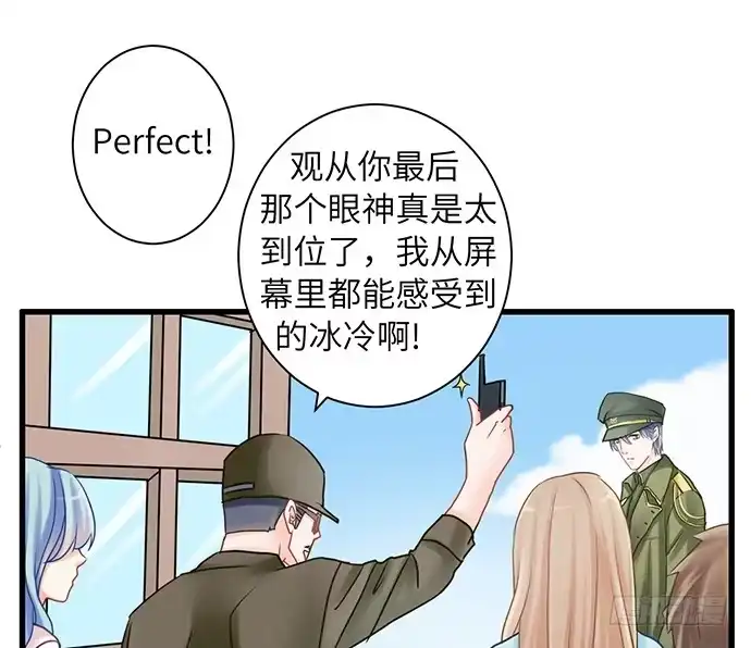 《重生只为追影帝》12.车车车车震？ 第42页