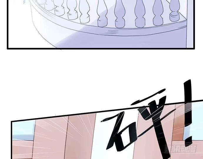 《重生只为追影帝》12.车车车车震？ 第6页