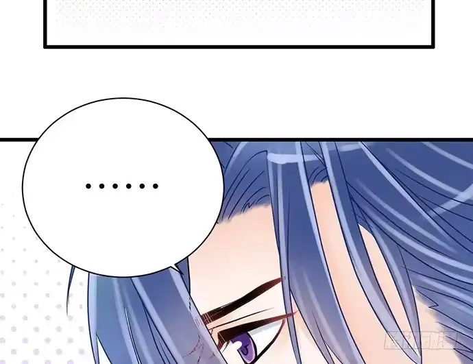 《重生只为追影帝》12.车车车车震？ 第68页