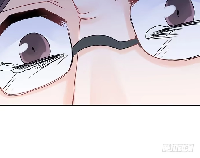 《重生只为追影帝》12.车车车车震？ 第25页