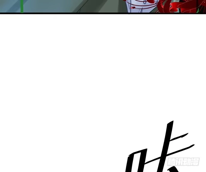 《重生只为追影帝》12.车车车车震？ 第40页
