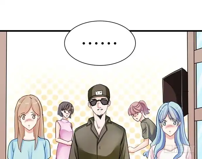 《重生只为追影帝》12.车车车车震？ 第46页