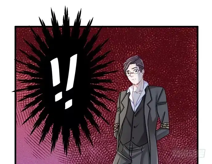 《重生只为追影帝》12.车车车车震？ 第22页