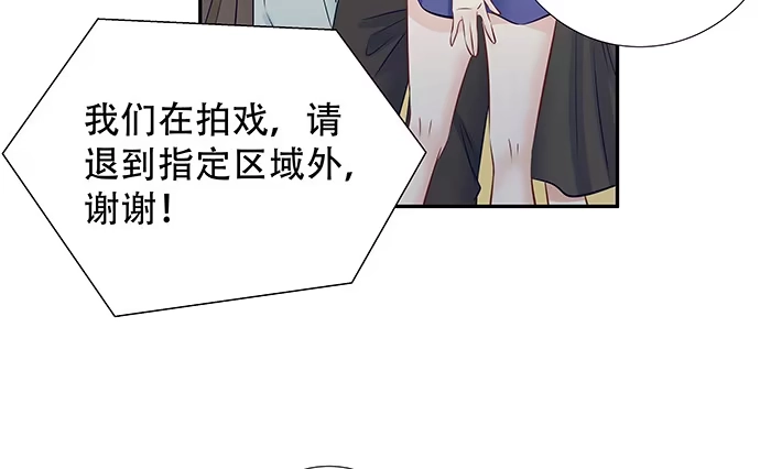 《重生只为追影帝》119.针锋相对 第13页