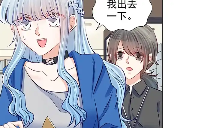 《重生只为追影帝》119.针锋相对 第16页