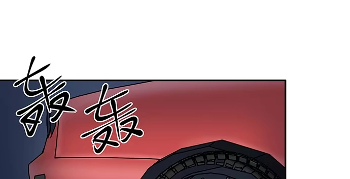 《重生只为追影帝》119.针锋相对 第76页