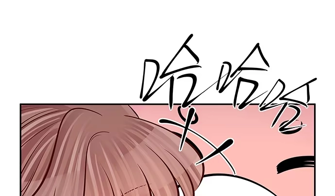 《重生只为追影帝》119.针锋相对 第67页