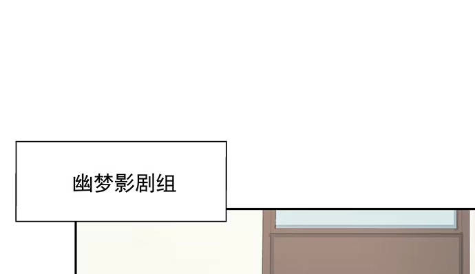《重生只为追影帝》120.冰冷的人 第42页