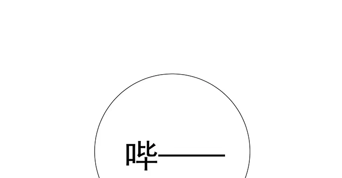 《重生只为追影帝》121.破案了 第88页