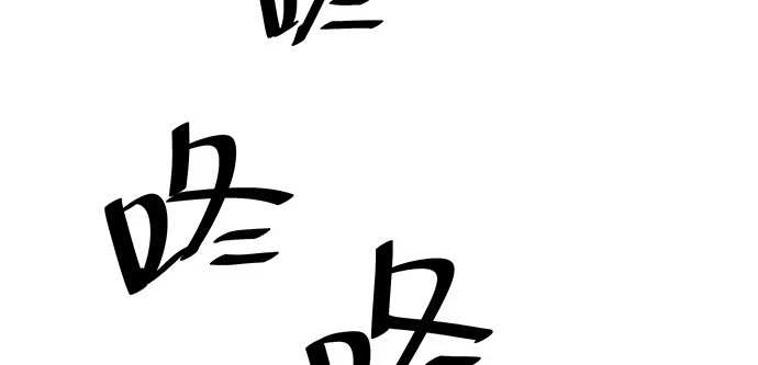 《重生只为追影帝》121.破案了 第20页