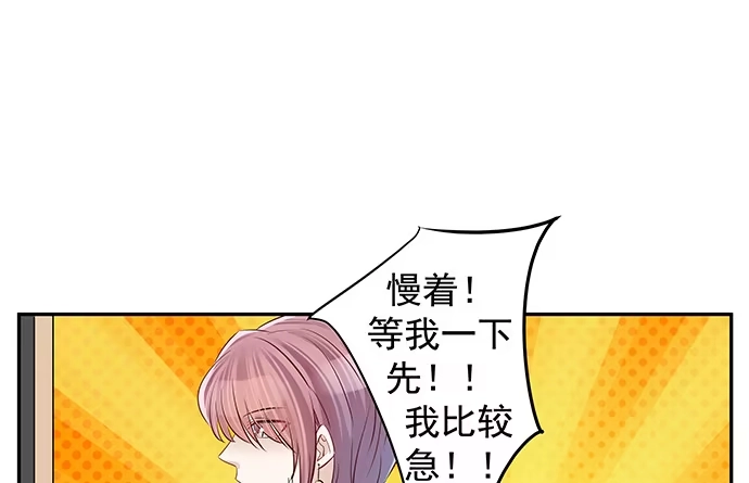 《重生只为追影帝》121.破案了 第123页
