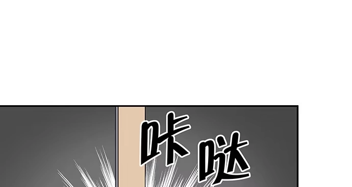 《重生只为追影帝》121.破案了 第125页