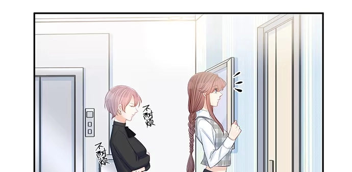 《重生只为追影帝》121.破案了 第70页