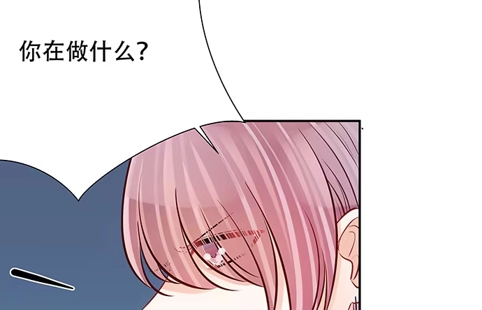 《重生只为追影帝》122.橄榄枝 第27页