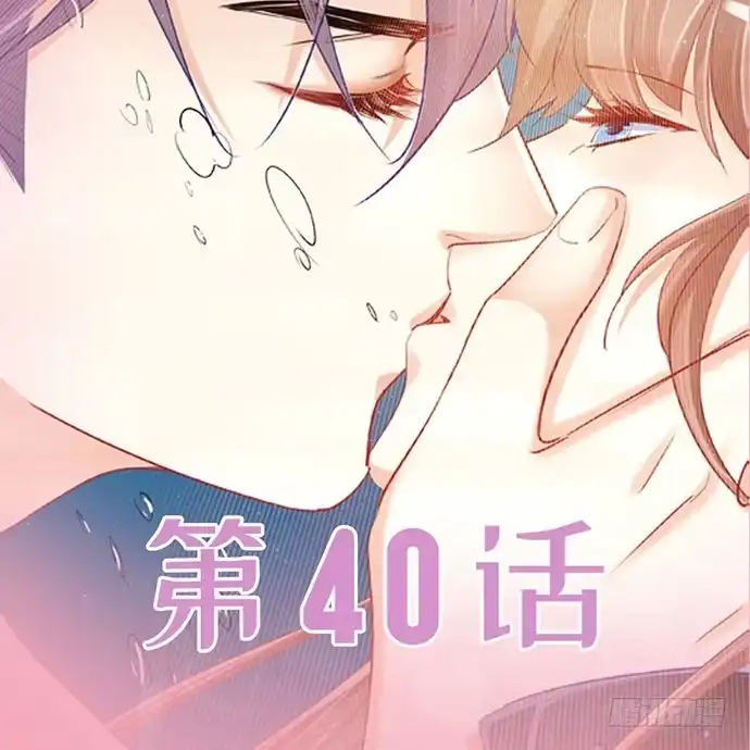 《重生只为追影帝》影帝后援团免费福利 第16页