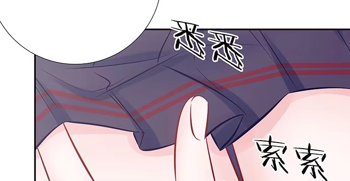 《重生只为追影帝》123.诡异的氛围 第111页
