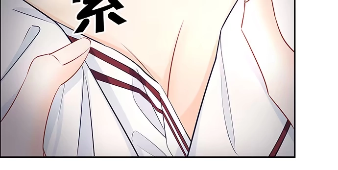 《重生只为追影帝》124.意料之外 第15页