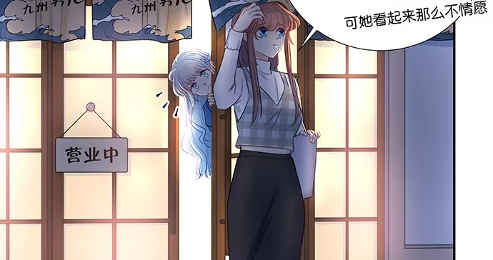 《重生只为追影帝》124.意料之外 第111页