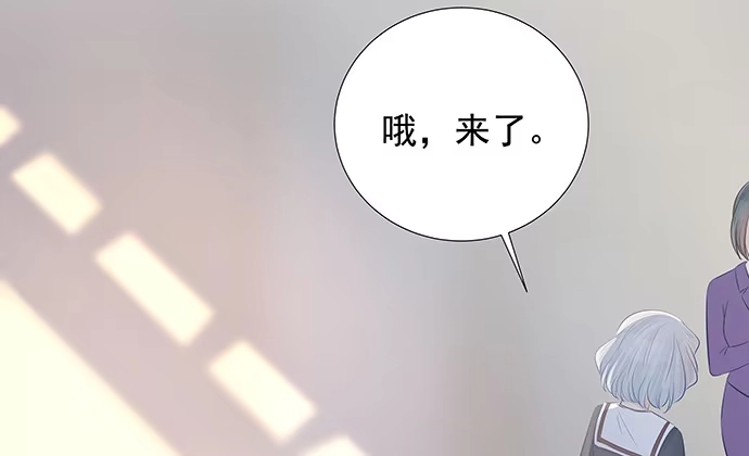 《重生只为追影帝》126.临时演员 第60页