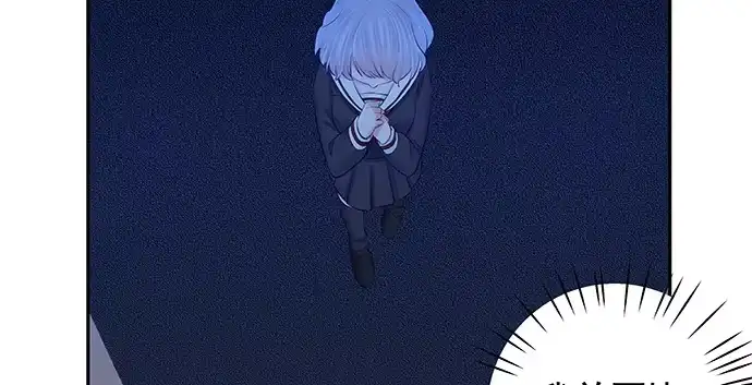 《重生只为追影帝》126.临时演员 第104页