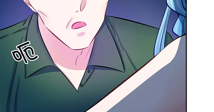 《重生只为追影帝》127.她的秘密 第76页