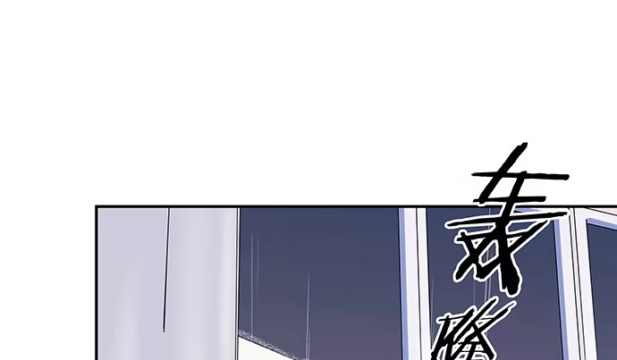 《重生只为追影帝》127.她的秘密 第27页
