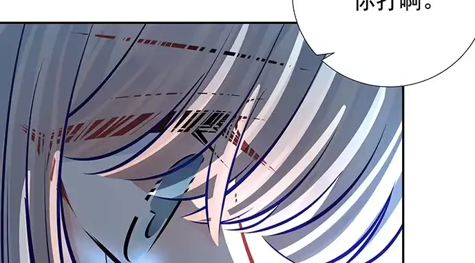 《重生只为追影帝》127.她的秘密 第112页