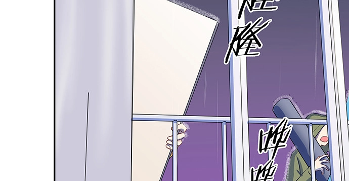 《重生只为追影帝》127.她的秘密 第28页