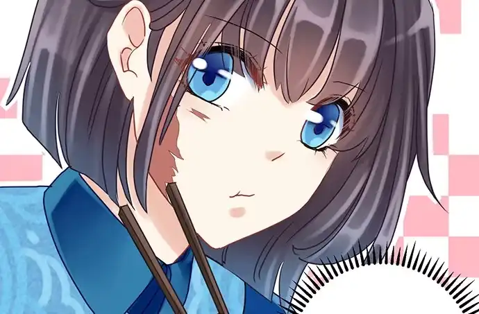 《重生只为追影帝》13.吃个饭容易么？ 第21页