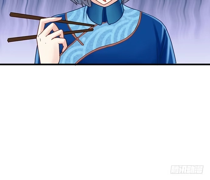 《重生只为追影帝》13.吃个饭容易么？ 第33页