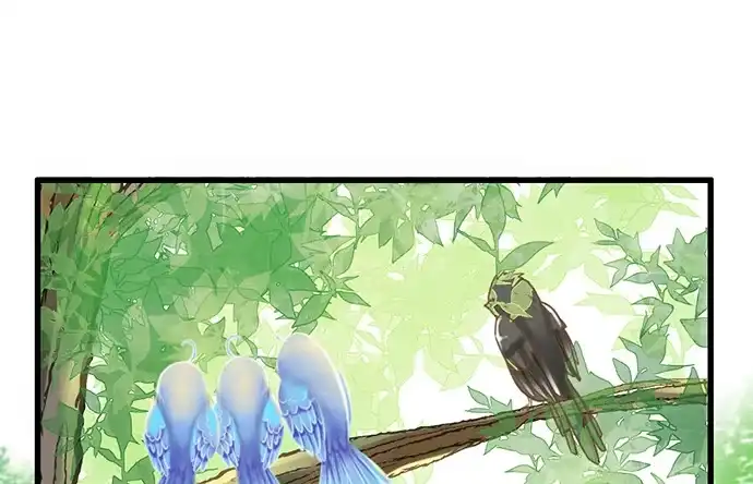 《重生只为追影帝》13.吃个饭容易么？ 第4页