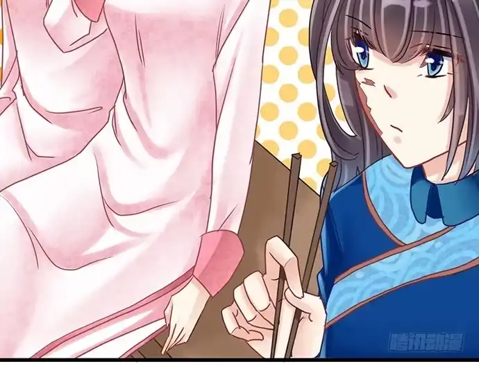 《重生只为追影帝》13.吃个饭容易么？ 第26页