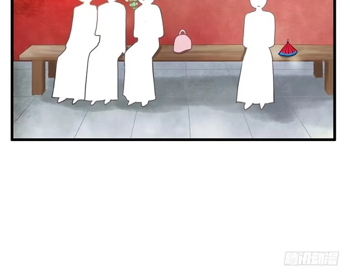 《重生只为追影帝》13.吃个饭容易么？ 第30页