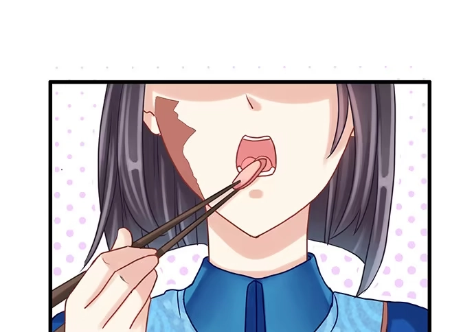 《重生只为追影帝》13.吃个饭容易么？ 第53页