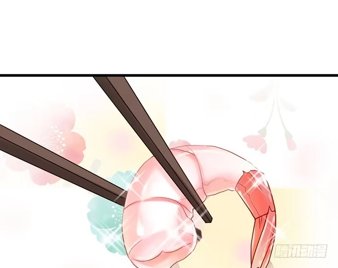 《重生只为追影帝》13.吃个饭容易么？ 第31页