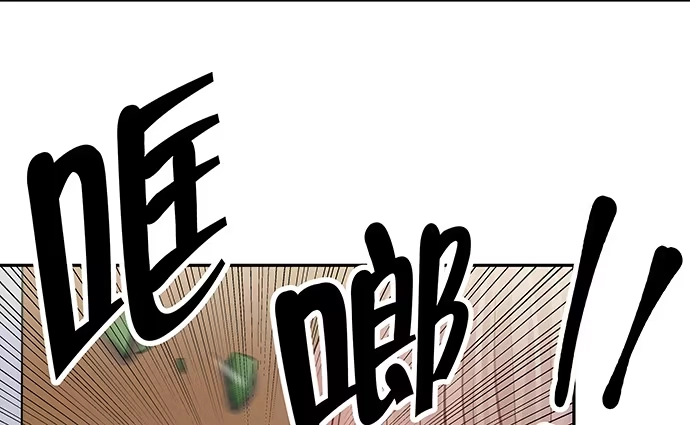 《重生只为追影帝》128.被困住了 第33页