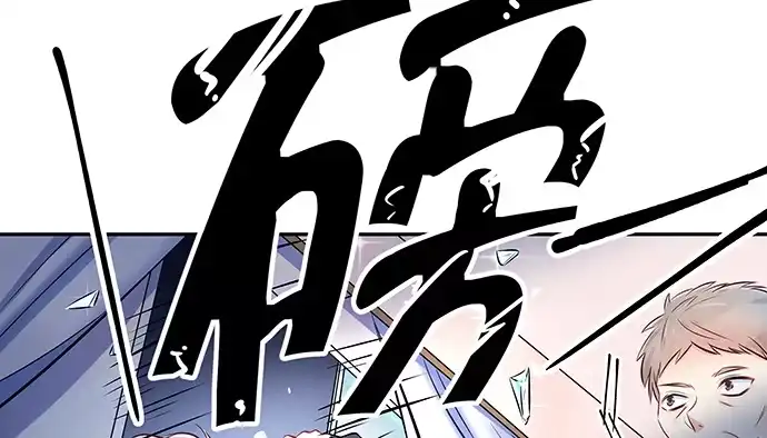 《重生只为追影帝》128.被困住了 第112页