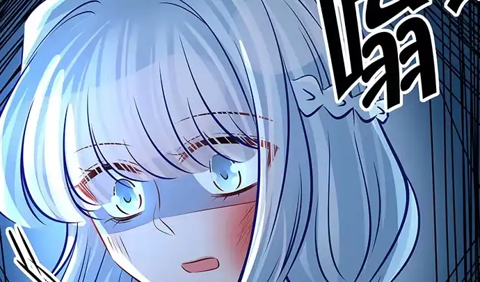 《重生只为追影帝》128.被困住了 第56页