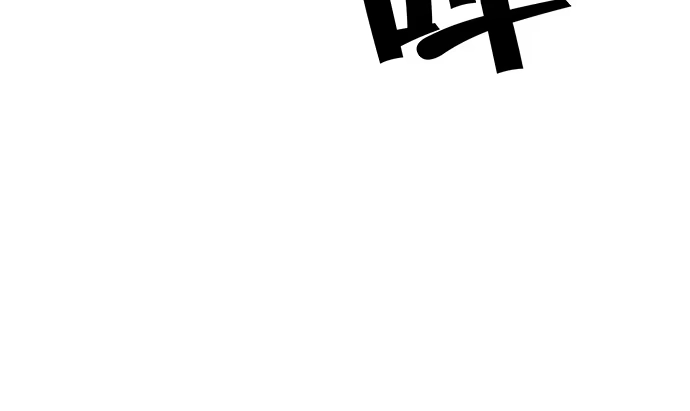 《重生只为追影帝》128.被困住了 第103页