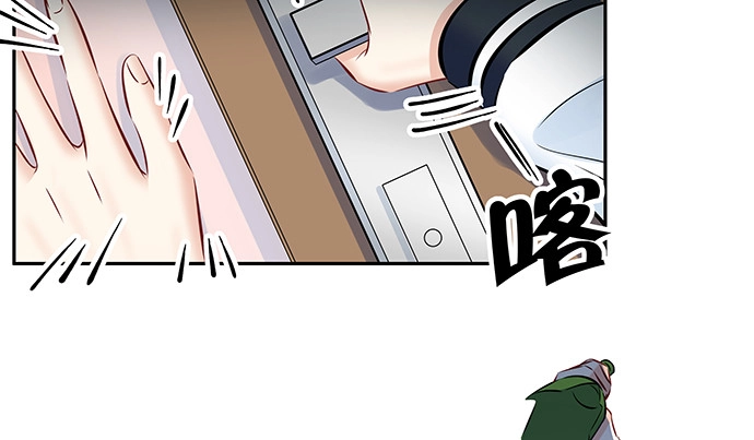 《重生只为追影帝》128.被困住了 第105页