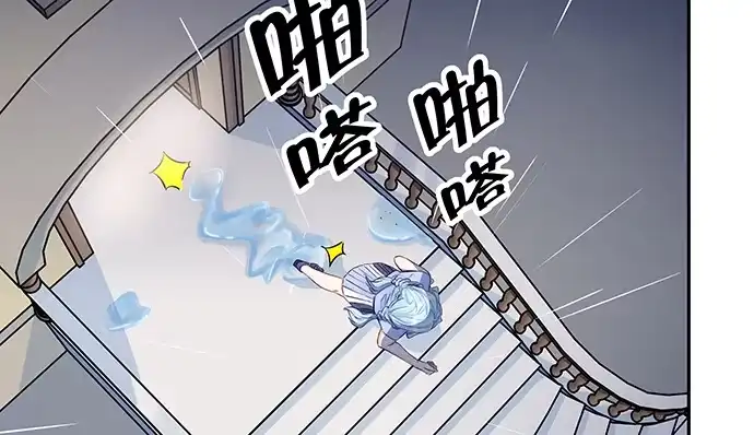 《重生只为追影帝》129.我会保密的 第111页