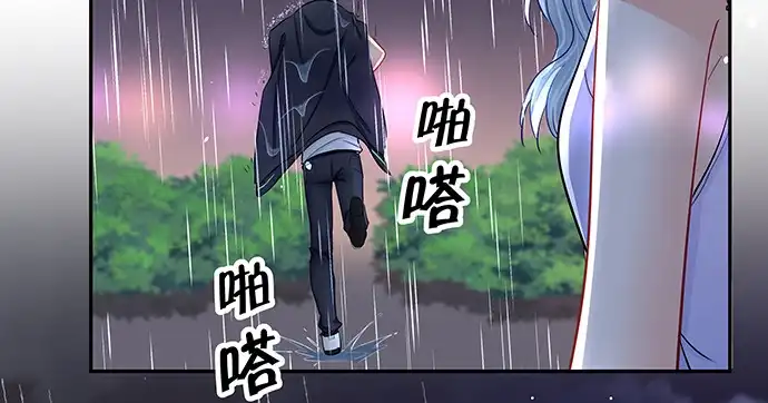 《重生只为追影帝》129.我会保密的 第126页
