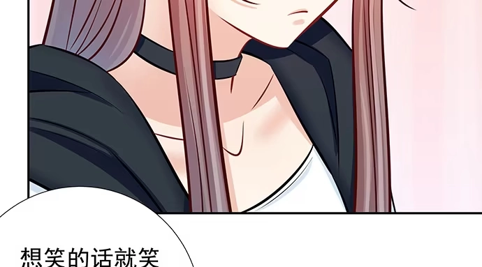 《重生只为追影帝》129.我会保密的 第82页