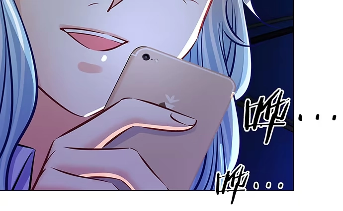 《重生只为追影帝》130.去山里了 第36页